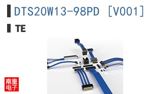 DTS20W13-98PD [V001]